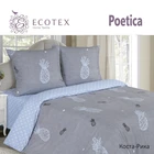 Комплект постельного белья Ecotex Коста-Рика 100% хлопок  Евро  1.5 сп  2 сп  Дуэт  2 сп. с простыней на резинке 
