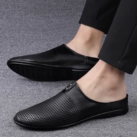 half slippers mens tide 2021 summer new mens baotou slippers casual breathable mens shoes soft leather beach shoes men