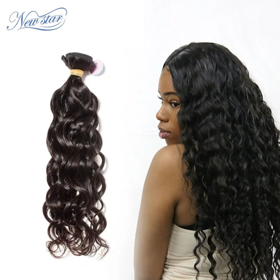 Бразильские натуральные волнистые волосы 1/3/4 пучков натуральный цвет 100%