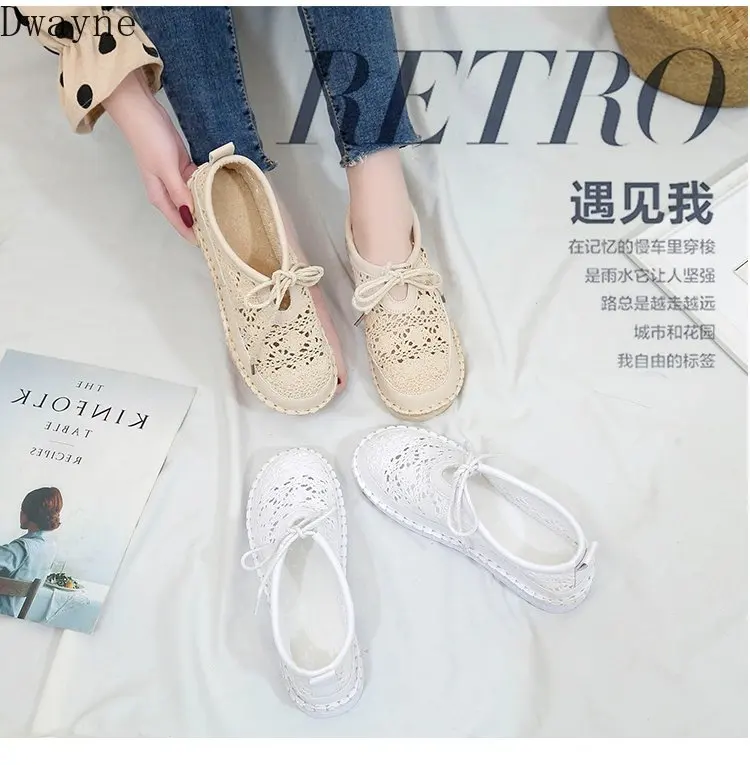 Женские туфли с перфорацией из сетчатого материала | Обувь