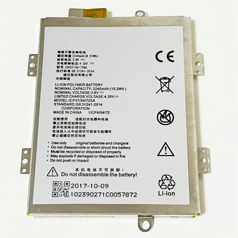 Аккумулятор 3 8 в 2240 мАч ICP37/54/72SA / 365371PLV для ZTE Telstra 4GX Plus A462|Аккумуляторы мобильных