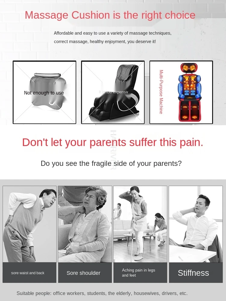 Массажер для шейного позвонка шеи и талии подушка всего тела