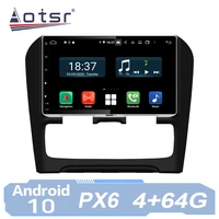 aotsr car radio auto android 10 for citroen c4 2012 2013 2014 gps navigation multimedia player ips carplay 8 px6 autoradio