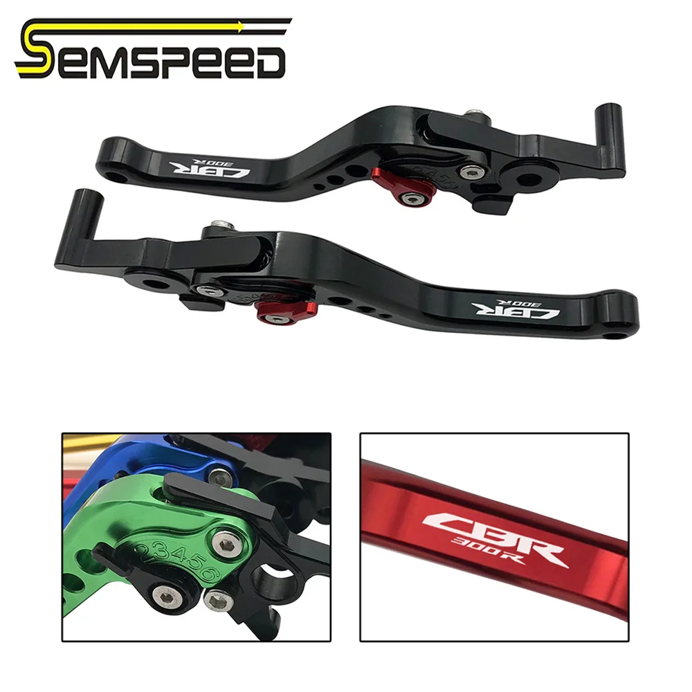 SEMSPEED CBR300R логотип мотоцикла с ЧПУ Короткие Рычаги Тормозная система сцепления