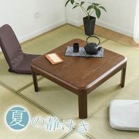 modern furniture wood kotatsu table square 75cm living room japanese style tatami foot warmer heated wooden coffee tea table