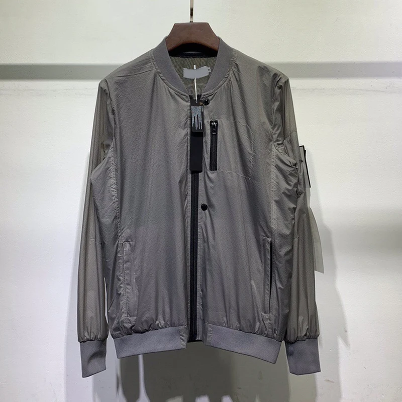 

Мужская ветровка на молнии, с защитой от солнца, MA197