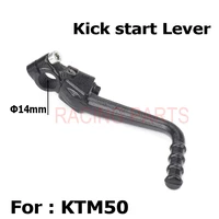motorcycle kickstart kickstarter arm lever for ktm 50 50sx dirt pit pro trail bike motorcycle kick starter parts