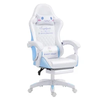 2022 new cartoon girl gaming chairpink white student computer chairoffice chair footrest latex cushionlovely gamer chair gift