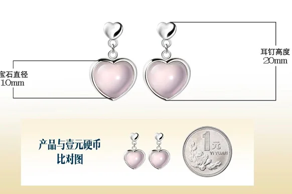 

ModaOne 925 Sterling Silver Earrings Natural Hibiscus Stone Pink Crystal Heart Dangle Earrings For Women oorbellen
