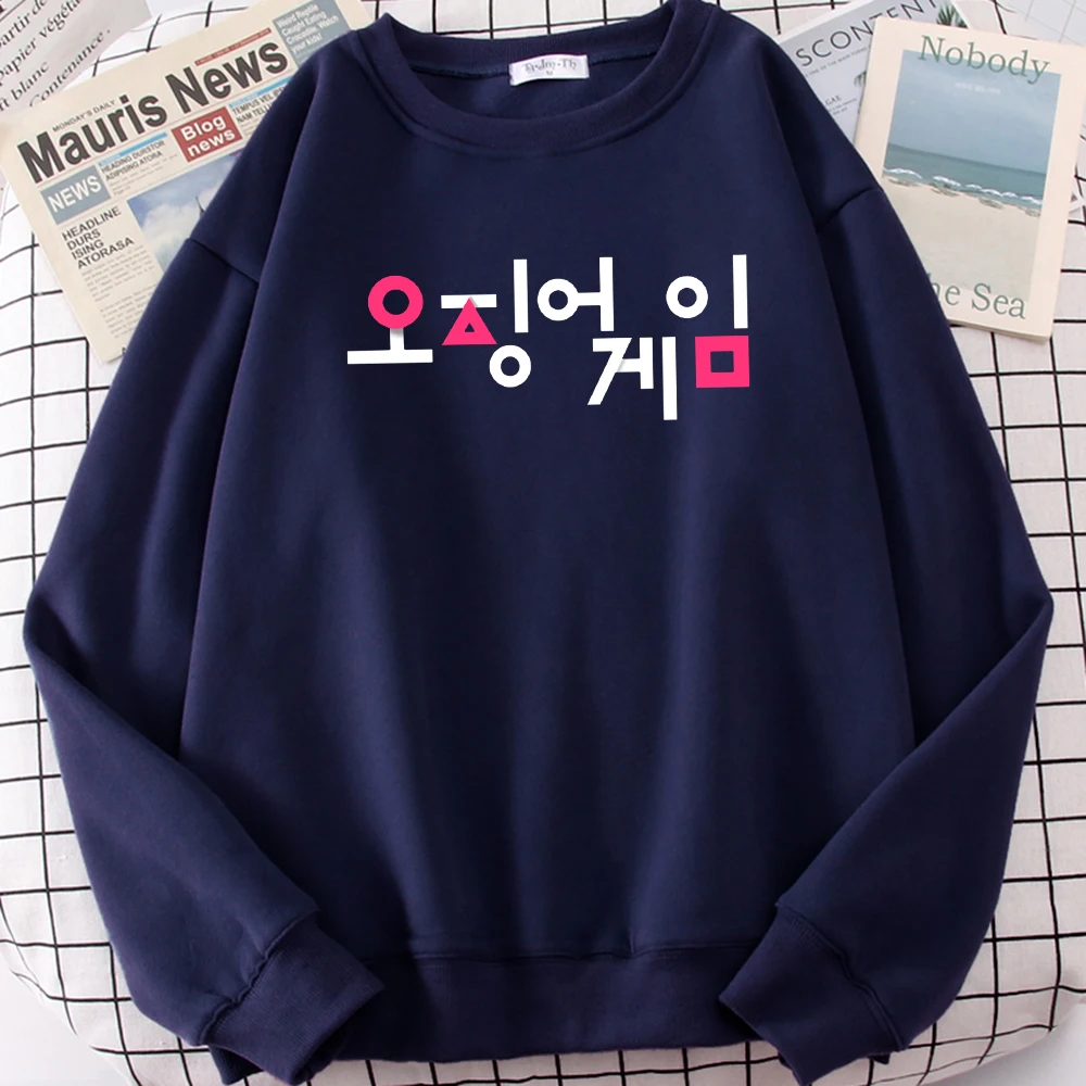 

Women Sweatshirt Squid Game Letter Printed Sweater Woman Autumn Casual Warm Pullover Fleece Warm Sports Cosy Soft Korean Clothes