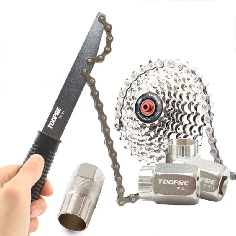 

Mountain Bike Flywheel Disassembly Wrench Rotary Flying Card Sleeve Sprocket Puller Central Axis Hub Maintenance Tool MJ