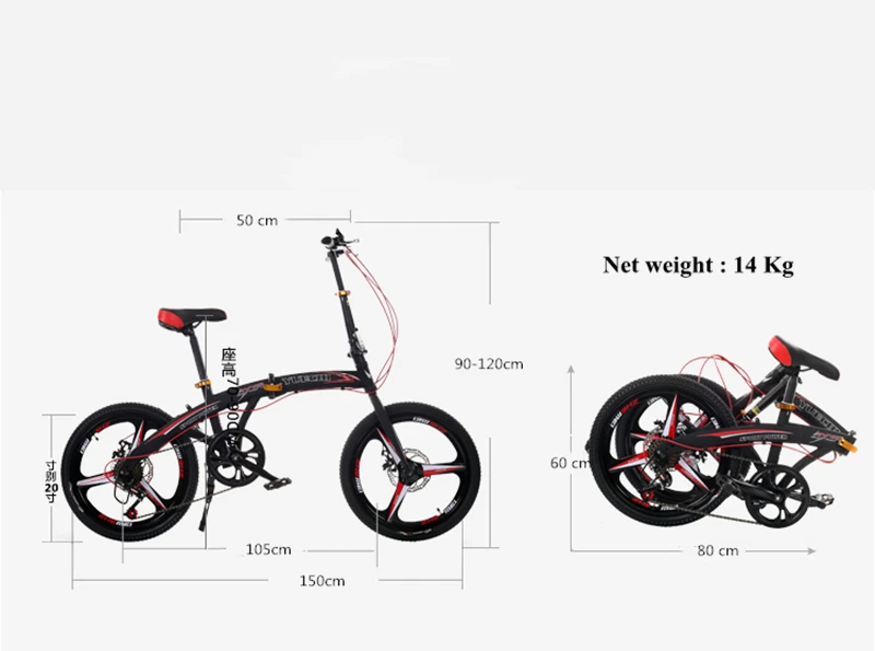 20 дюймов дисковый тормоз велосипедный портативный складной велосипед из