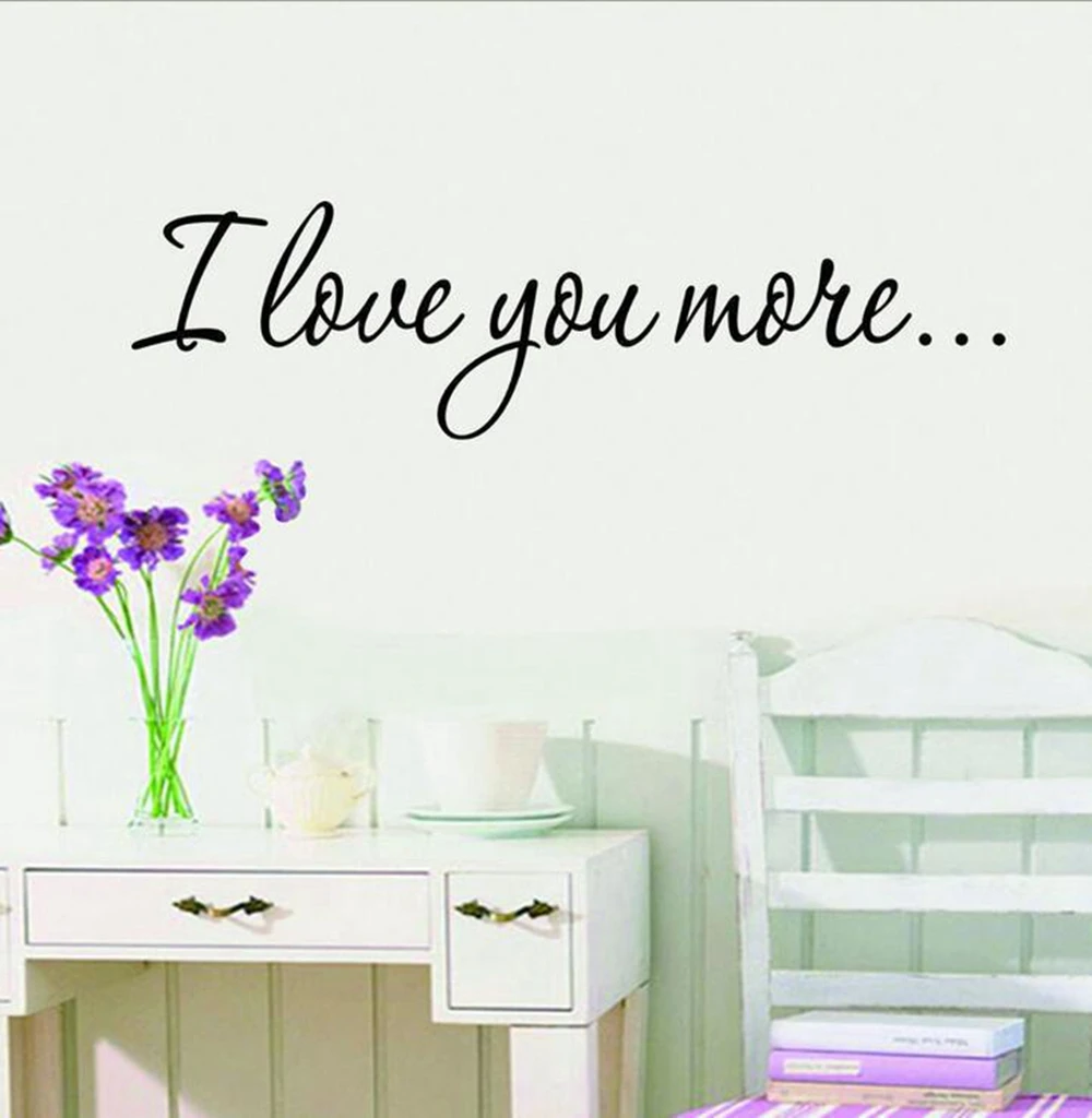 I Love You More Decal Wall Quote Art декоративные наклейки для спальни|Наклейки на стену| |