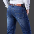 Бренд 2020 новые мужские Модные джинсы бизнес повседневное стрейч зауженные джинсы классические брюки для девочек джинсовые штаны Мужской Цвет: черный, синий