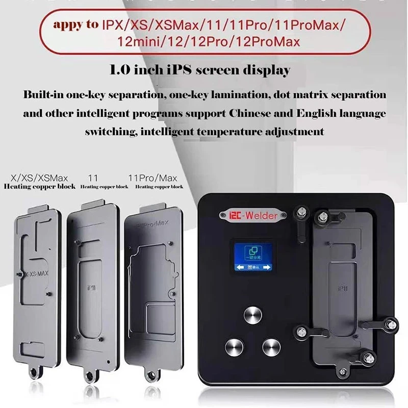 Интеллектуальная станция для распайки i2C для IP X XS MAX 12 12Mini 12pro Max, разделение и ламинирование материнской платы с точечной матрицей