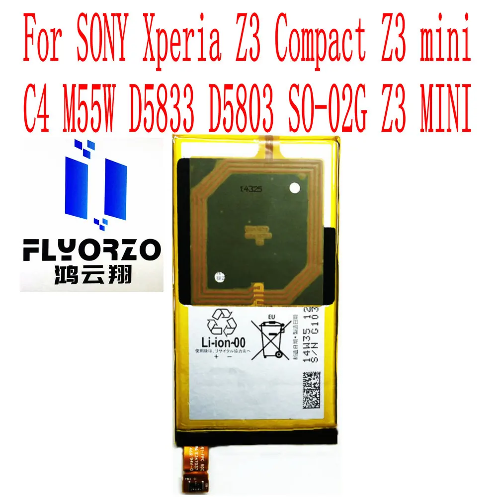 

Абсолютно Новый 2600 мАч LIS1561ERPC Аккумулятор для SONY Xperia Z3 Compact Z3 mini C4 M55W D5833 D5803 SO-02G Z3 MINI Мобильный телефон
