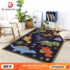 Ковер воздушный поцелуй для гостиной мультяшный милый ковер с рисунком динозавра современный домашний нескользящий декоративный мягкий ковер для детской комнаты