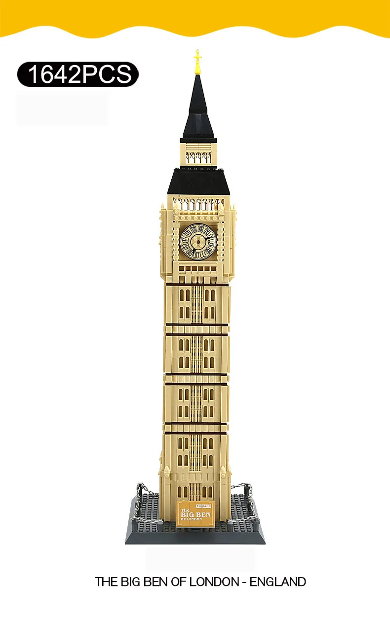 Известный архитектурный строительный игрушечный монтажный блок кирпич