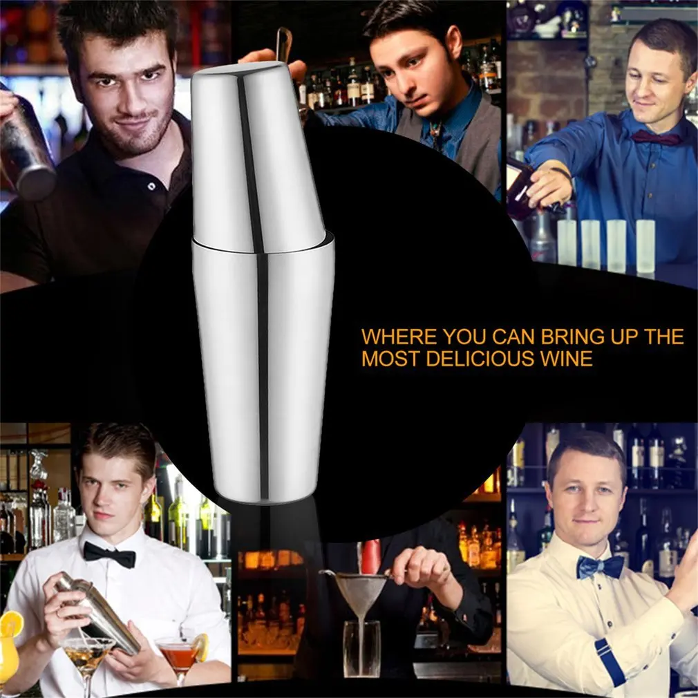 Профессиональный S75-9 600 мл из нержавеющей стали шейкер набор Бостонского стиля