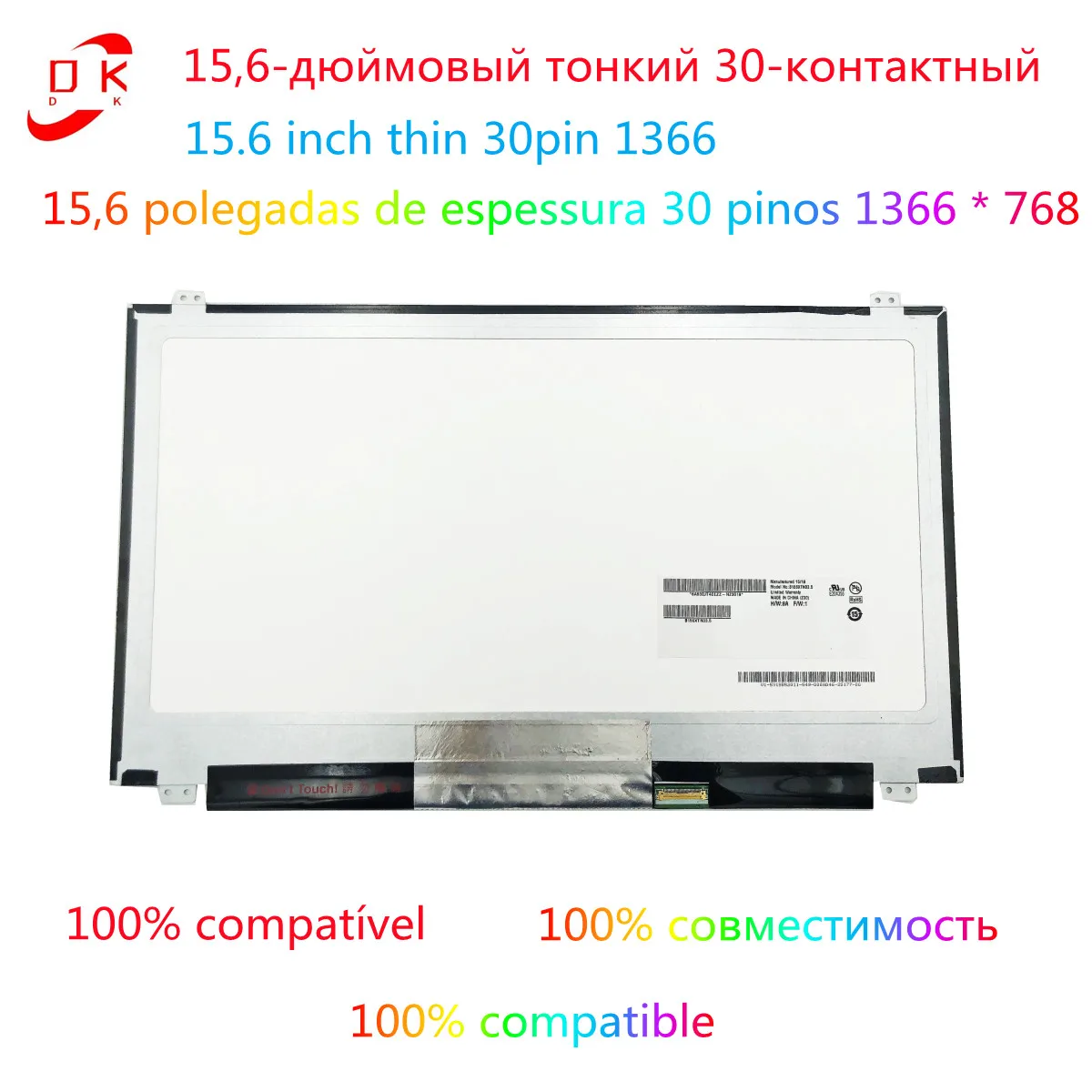 

15,6 дюймовый Tela Do Laptop 30pins EDP 30 NT156WHM N42 N32 N22 N12 N156BGE-EA1 EA2 EB1 EB2 E42 E32 LP156WHB TPD1 TPA1 TPC1 B156XTN