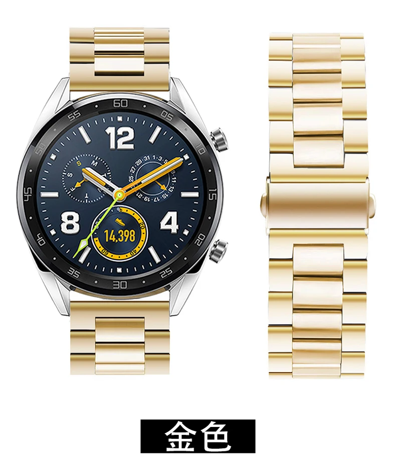 Ремень+ чехол для samsung gear S3 ремешок Galaxy watch 46mm 42 Нержавеющая сталь браслет+ Защитная крышка 20/22 мм ремешок для часов - Цвет ремешка: Gold 1