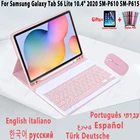 Чехол с клавиатурой для Samsung Tab S6 lite 10,4 SM-P610 P610 P615, чехол с беспроводной клавиатурой со слотом для ручки, корейский, испанский, арабский
