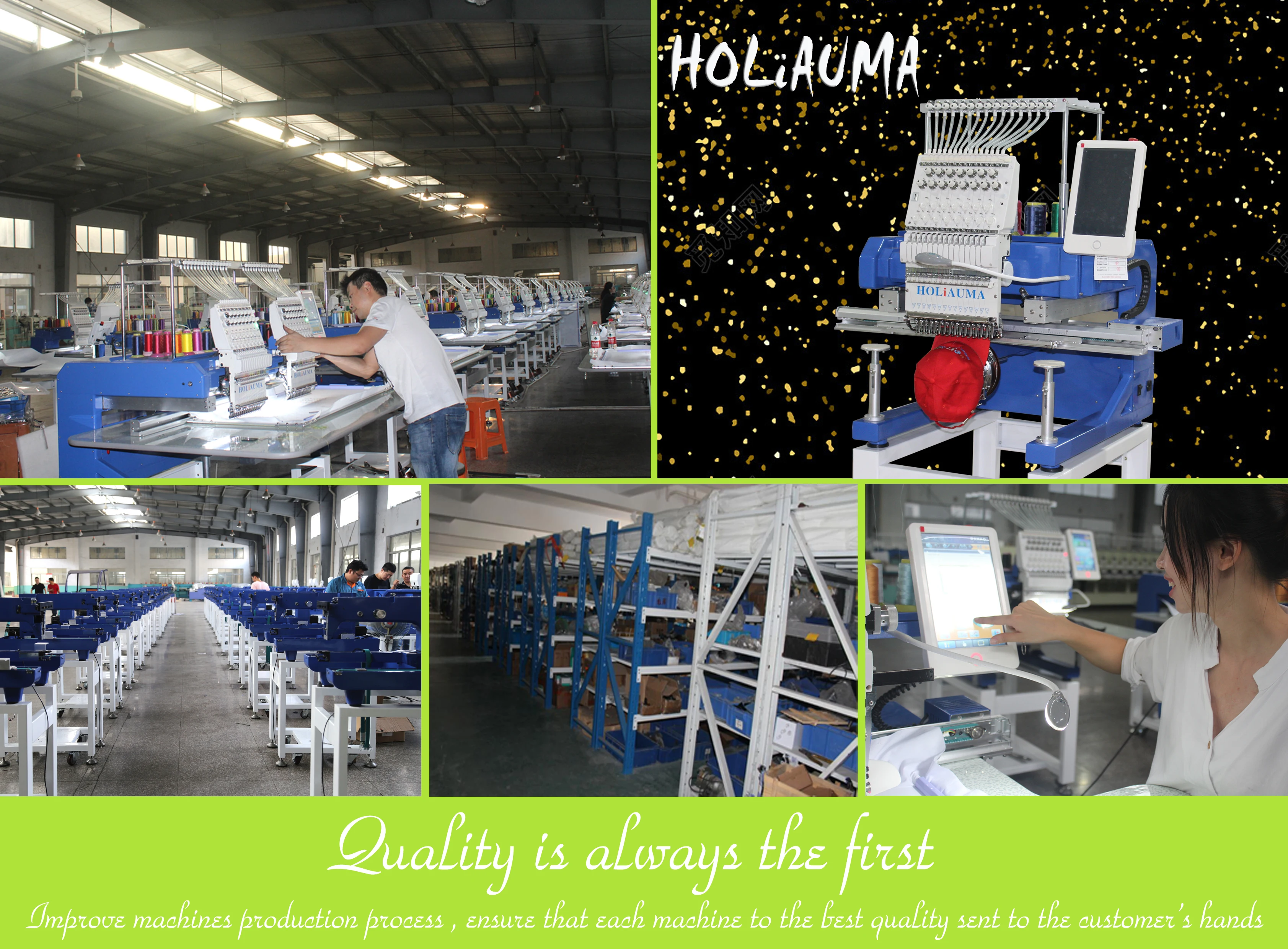 Высококачественная вышивальная машина с 12 иглами одной головкой в Китае|Машина