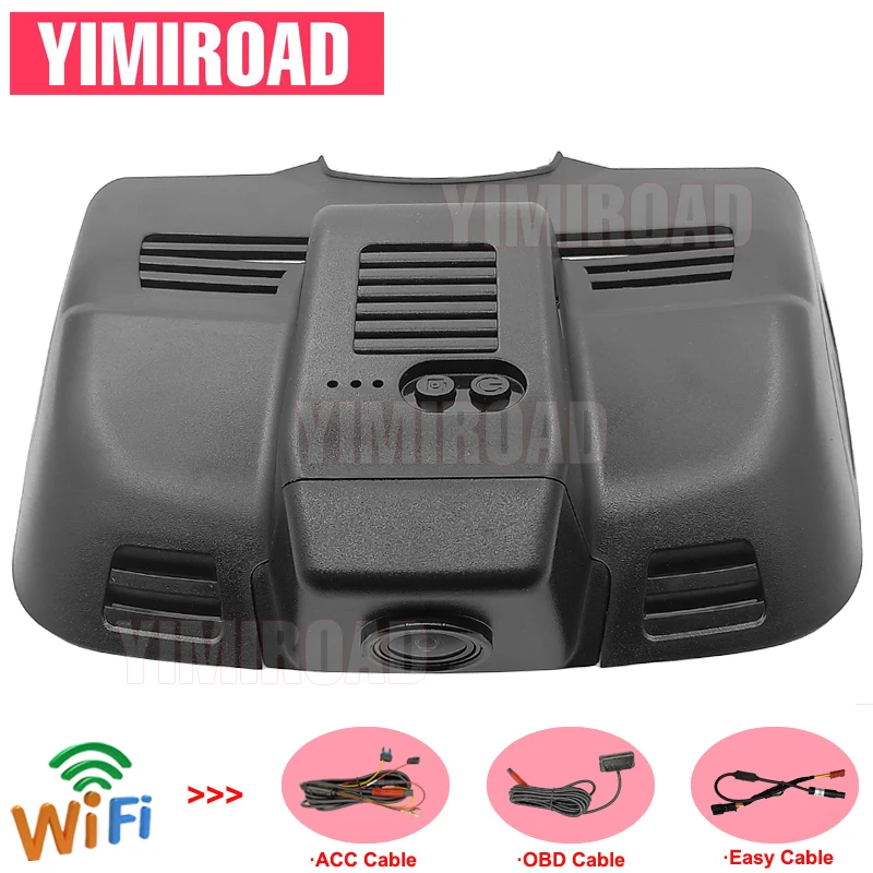 

Флюоресцентный видеорегистратор для автомобилей Mercedes Benz E C W204 W212 W213 C207 E180 E250 E300 4K 2160P