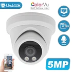IP-камера UniLook 5 Мп полноцветная уличная с встроенным микрофоном и функцией ночного видения