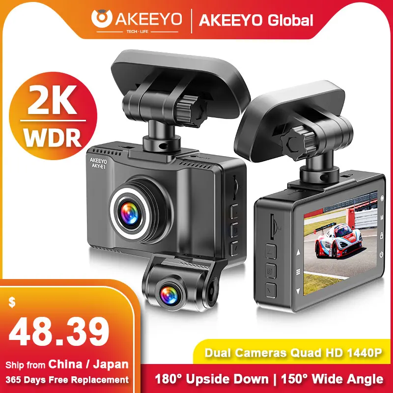 

AKEEYO AKY-E1 3" 1440P Dash Cam Dual Cameras WDR Super Capacitors IP67 Fully Waterproof 150 Degree Wide Angel GPS Night Vision