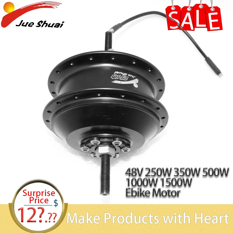 48V 250W 350W 500W 1000W 1500W электрический велосипед высокоскоростной бесщеточный мотор