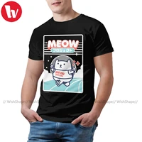 meow tee shirt fun short sleeve 100 percent cotton t shirt summer graphic t shirt plus size male