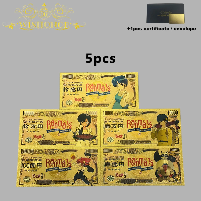 

New 5 Design Japan Anime Cards Ran ma 1/2 Cartoon Banknote Plastic Card in 24K Gold Plated For Collection