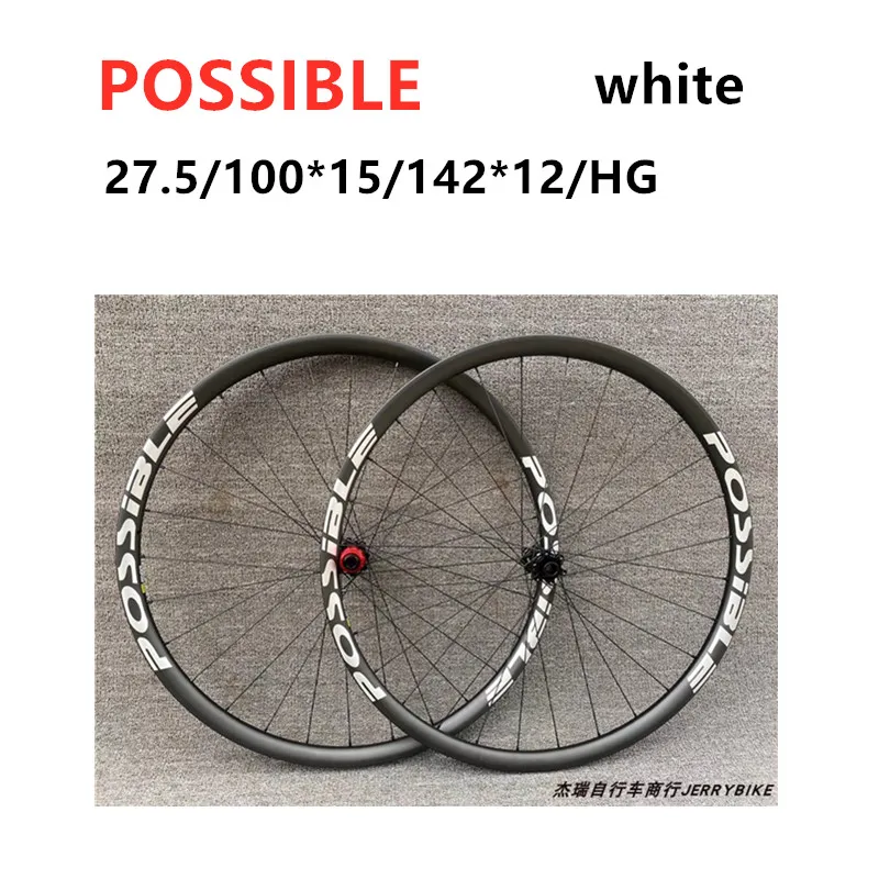 Возможно 29er BOOST 148 карбоновый MTB 30 мм 330 г обод с dt swiss Micro Spline 12 скоростной