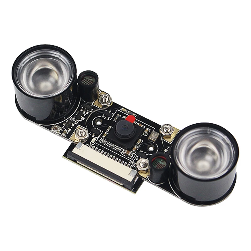 Подходит для камеры ночного видения Raspberry Pi фоточувствительная лампа подходит