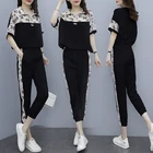 Модный костюм для отдыха из двух предметов, облегающая спортивная одежда, Женский комплект из топа и брюк, костюм с брюками, комплект одежды для женщин