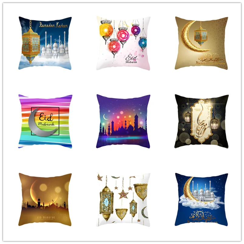 

Castle Pillowcase 45X45CM Islamic Eid Mubarak Supplies For Home Cushion Cover Ramadan Decor Cotton Sofa Mosque Muslim decoration