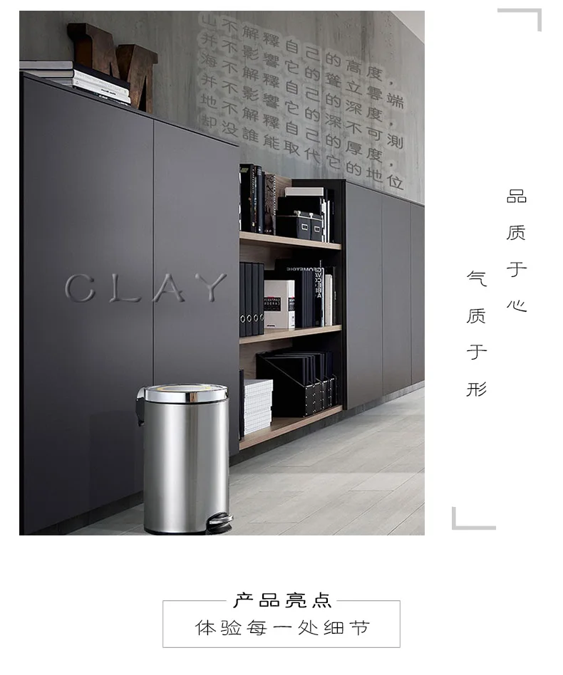 

Nordic Cute Trash Can Stainless Steel Living Room Waterproof Trash Can Office Accessories Kosz Na Smieci Home Products DG50WB