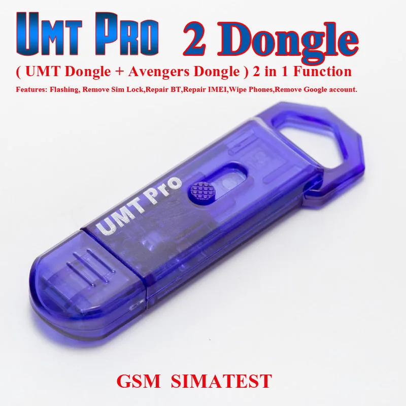 100% оригинальный новый UMT PRO 2 DONGLE /UMT ключа (UMT Dongle + AVB function в 1) инструмент для ремонта