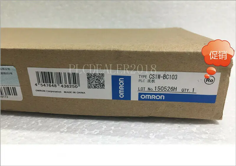 Новый в коробке Omron CS1W-BC103 SYSMAC базовый блок CS1WBC103 | Инструменты
