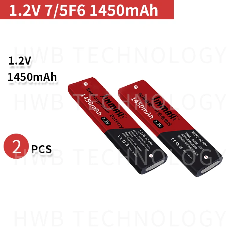 2 шт./лот 1 в 7/5F6 67F6 1450 мАч Ni MH аккумулятор для жевательной резинки 7/5 F6 ячейка panasonic
