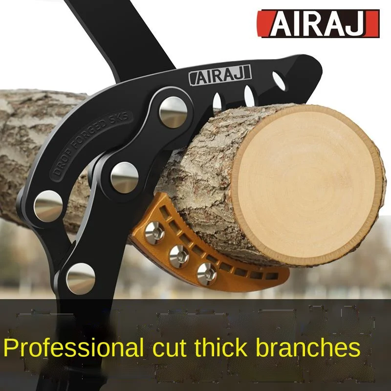 

YY Pruning Shear Wide Branch Detection Scissors Garden Strong Strong Shear Thick Branch Telescopic
