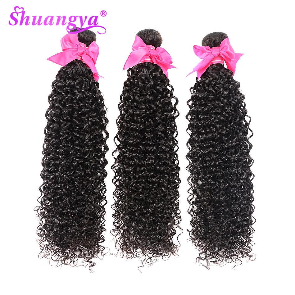 Shuangya волосы бразильские кудрявые пучки с закрытием человеческие Remy 3/4