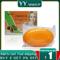 feique all natural botanical formula papaya whitening anti freckle renewing soap 130g per pcs
