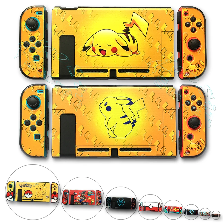 Защитный цветной чехол-накладка для консоли Nintendo doswitch, чехол-накладка для Nitendo Switch PokeBall