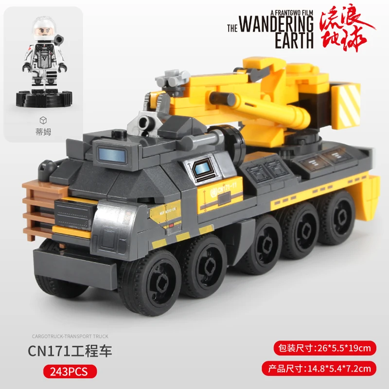 Sembo совместимый с путешественником по земле автомобиль go грузовик транспортный