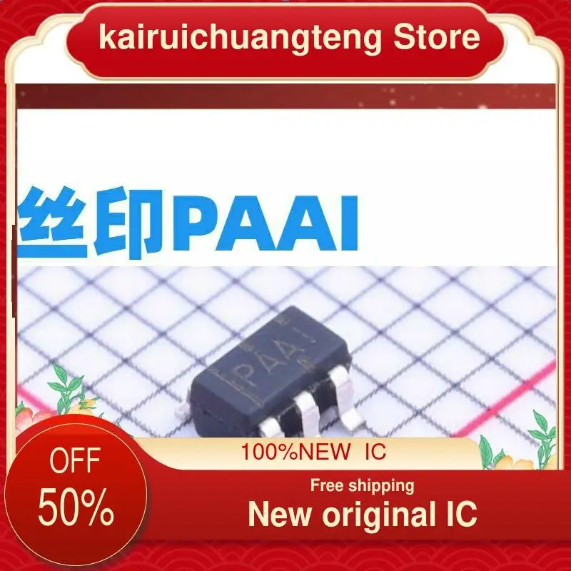 

10-200PCS TPS2816DBVR SOT23-5 PAAI PAA1 New original IC