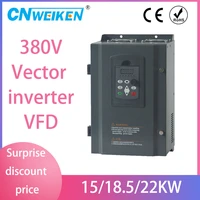 15kw 20hp frequency inverter fast shipping shenzhen vector control ac drive 15kw frequency inverter vfd 15kw