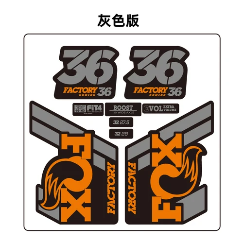 Велосипедная вилка наклейка горный велосипед наклейка для FOX-36 MTB AM Boots Factory - Цвет: gray