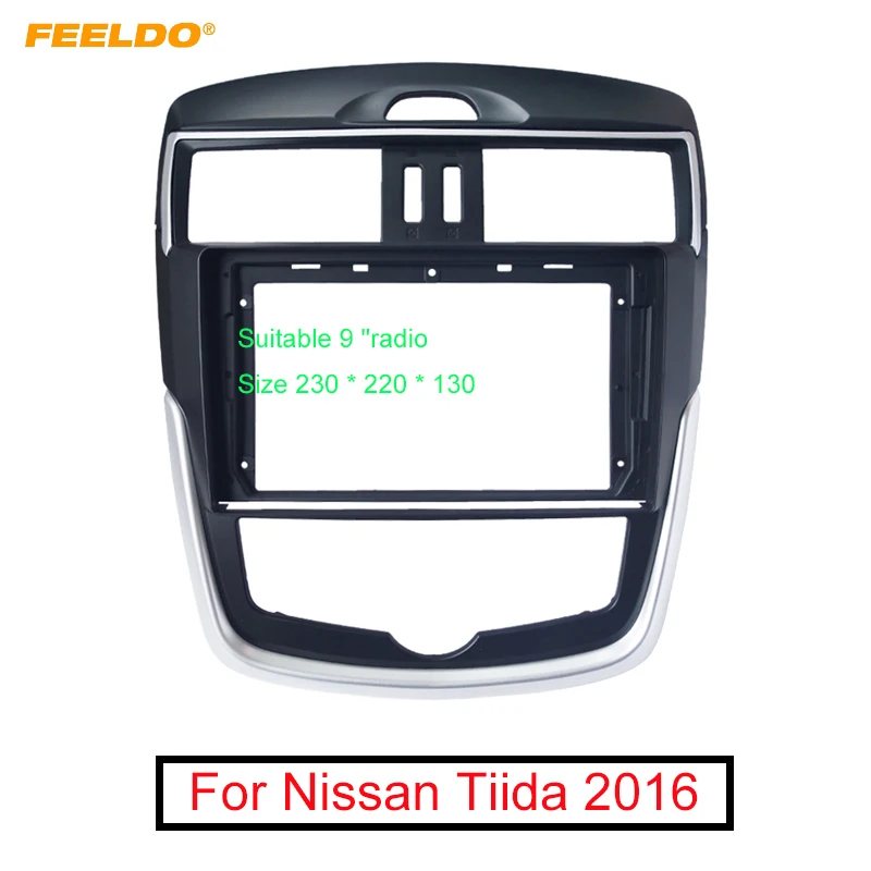 FEELDO Car Audio 2Din Fascia Frame Adapter For Nissan Tiida 2016 Auto AC 9&quot Big Screen Player Fitting Panel Kit | Автомобили и